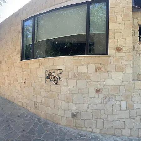 Cosmema Stone House With Amazing Mountain View Apartment Stroumbi Exterior photo
